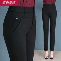 Middle-aged womens pants 2020 new spring and autumn trousers mother pants nine straight pants loose summer thin casual pants