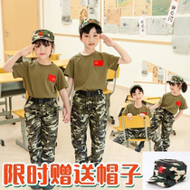 Kindergarten performance uniforms childrens costumes camouflage suits boys female dance military uniforms for primary and secondary school students military training uniforms