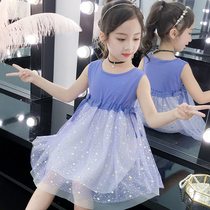 Girl dress summer dress 2021 new children Super Foreign Air girl Summer Princess sleeveless cotton vest skirt