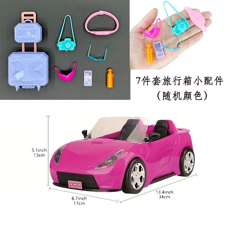 30cm Barbie Doll Convertible Car Princess Sports Car Pretend Play Simulation Doll Stroller Vehicle Birthday Gift Toy