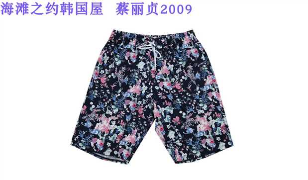 Hàn Quốc mua 2018 mới đi nghỉ tuần trăng mật bãi biển du lịch những người yêu thích trang phục + quần short bãi biển 198 - Vài đồ bơi đồ đi biển cho cặp đôi