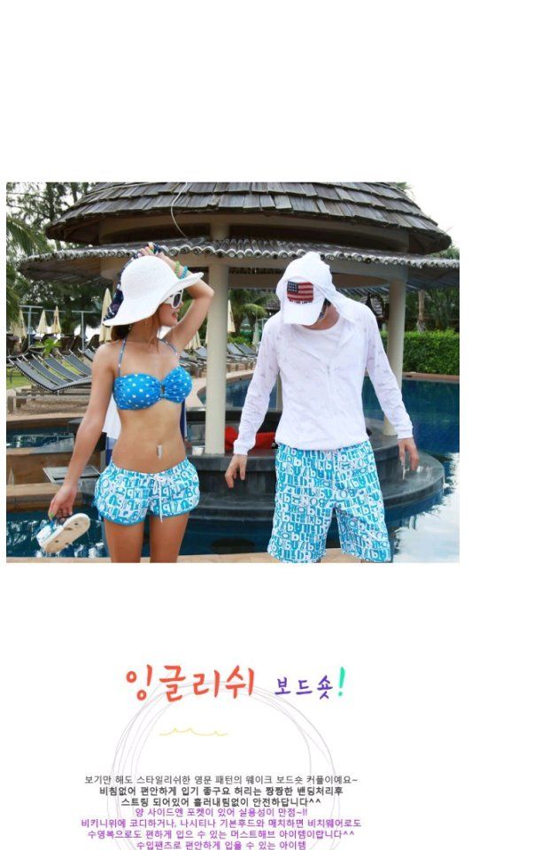 Đồ bơi đôi nhập khẩu chính hãng của Hàn Quốc tập hợp đồ bơi nữ / quần đi biển nam 706 đồ đi biển cho cặp đôi