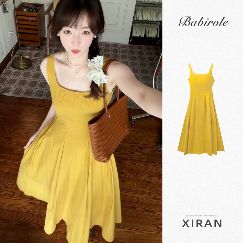 Summer French Square-Neck Vintage Waist-Cinching Age-Reducing A-Line Dress Vacation Style Dopamine Yellow Sleeveless Strap Dress