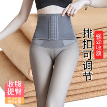 High waist belly leggings Womens Spring and Autumn outside wearing foot stewardess gray one skin piercing trousers large size fake meat thin