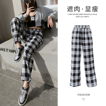 Net red black and white lattice pants Womens Spring and Autumn New 2021 high waist hanging feeling thin loose straight casual pants thin