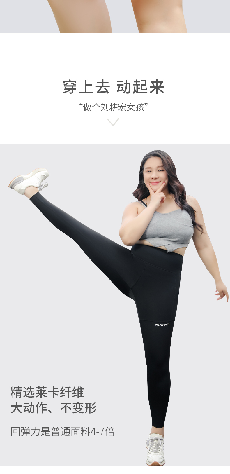 口袋鲨鱼裤女胖mm外穿夏季薄款200斤打底裤高腰瑜伽芭比裤不掉档