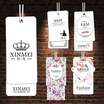 Clothing tag universal design Various shapes of clothing tag printing and production of 2 sets of tag templates