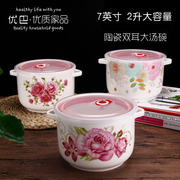 hộp cơm cắm điện nhỏ gọn Youba lò vi sóng lớn đặc biệt bát bát tươi bát có nắp kín hộp cơm trưa hộp cơm trưa tủ lạnh tươi - Hộp cơm điện sưởi ấm hộp cơm cắm điện lock&lock
