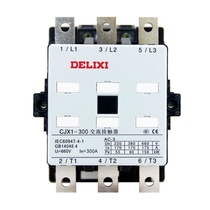 Delixi AC contactor CJX1-300 22 two normally open two normally closed 3TF 220V380V300A