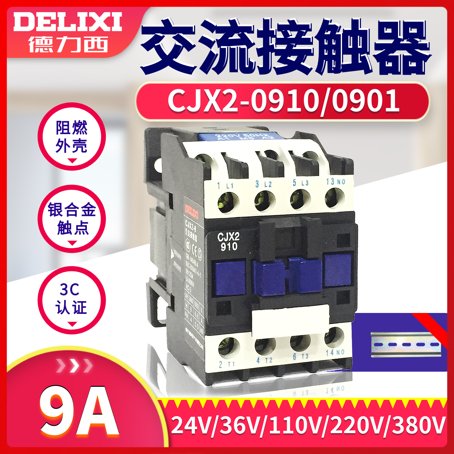 Delixi AC Contactor 9A CJX2-0910 0901 36V 110V 220V 380V