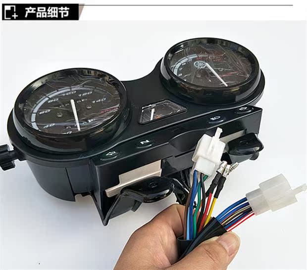 Phụ kiện xe máy Feiken 125-10A Yamaha Tianjian YBR Tianzhu 125 dụng cụ lắp ráp đồng hồ mã châu Âu 12 - Power Meter đồng hồ xe điện tử