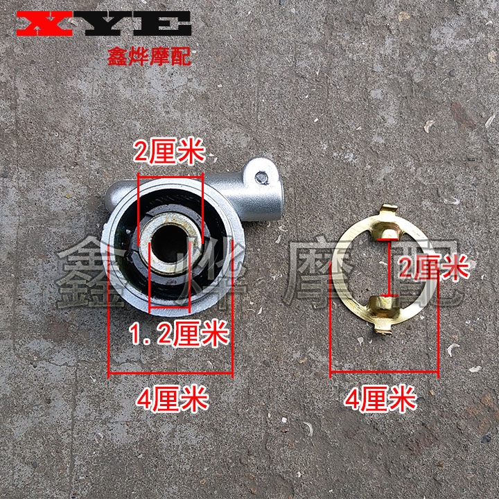 Phụ kiện xe máy áp dụng 150 bảng mã Falcon răng R5 bộ đếm Falcon R9 mét bánh răng Mã số m - Xe máy Gears nhông xe máy 13 răng	