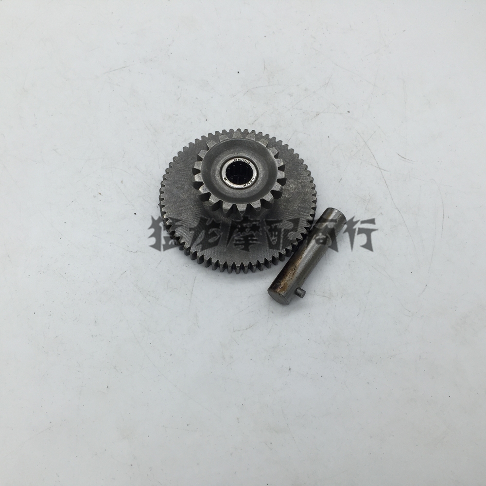 HJ125-8 Prince 125 ejection 125 motor gear gear Honda 125 CG125 start gear - - Xe máy Gears 	bộ nhông xích xe máy wave alpha