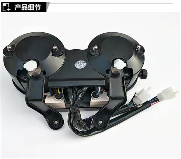 Phụ kiện xe máy Feiken 125-10A Yamaha Tianjian YBR Tianzhu 125 dụng cụ lắp ráp đồng hồ mã châu Âu 12 - Power Meter đồng hồ xe điện tử