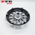 Xe điện khỉ M3 M5 quái vật nhỏ MSX125 12 inch tích hợp đĩa phanh đĩa trước bánh trước thép m - Vành xe máy bánh mâm xe sirius Vành xe máy