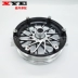 Xe điện khỉ M3 M5 quái vật nhỏ MSX125 12 inch tích hợp đĩa phanh đĩa trước bánh trước thép m - Vành xe máy giá vành xe máy wave alpha Vành xe máy