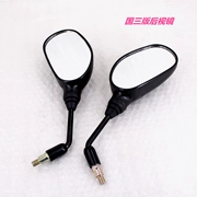 Đối với gương chiếu hậu Suzuki QS125-5A / 5C / 5E / 5G / 5H - Xe máy lại gương