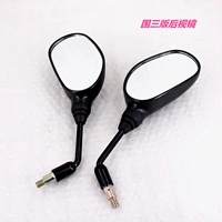 Đối với gương chiếu hậu Suzuki QS125-5A / 5C / 5E / 5G / 5H - Xe máy lại gương kính hậu xe máy đẹp