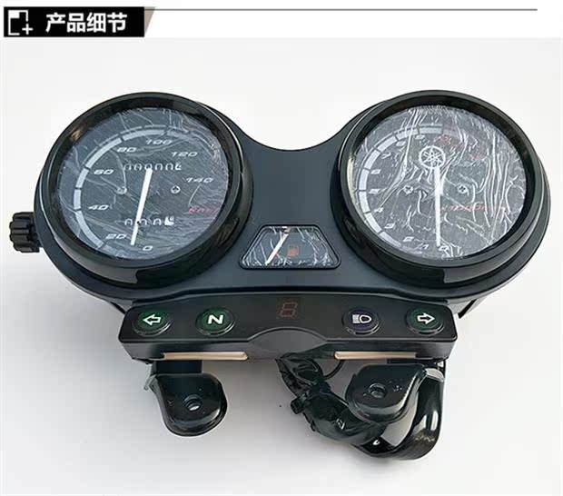Phụ kiện xe máy Feiken 125-10A Yamaha Tianjian YBR Tianzhu 125 dụng cụ lắp ráp đồng hồ mã châu Âu 12 - Power Meter đồng hồ xe điện tử