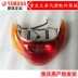 Cấu tạo nguyên bản Phụ kiện Yamaha JYM110 Fufa F8 E8 JS110-B-9C đèn phanh lắp ráp đèn hậu - Đèn xe máy đèn led xe máy wave Đèn xe máy