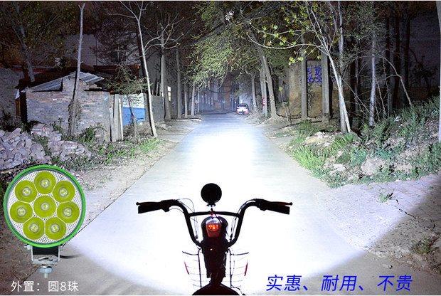 Đèn xe đạp điện siêu sáng trắng sáng led bóng đèn sửa đổi chói lóa nhấp nháy bên ngoài rầm rộ đèn led cho xe máy dream