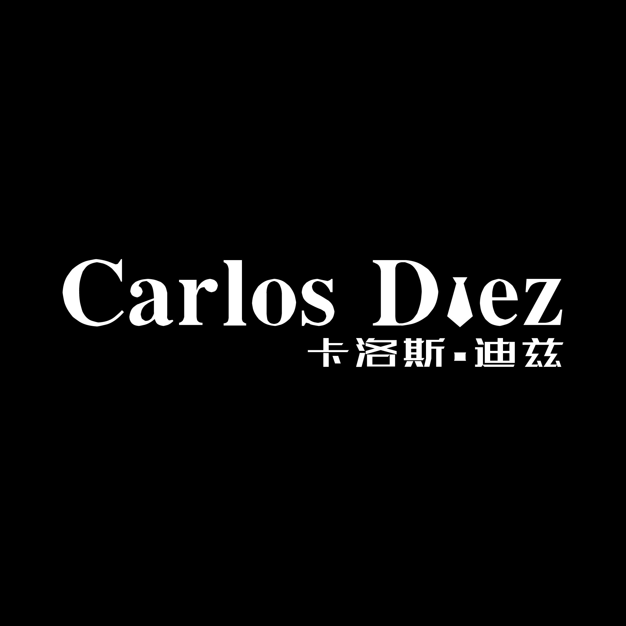 高端男装折扣仓