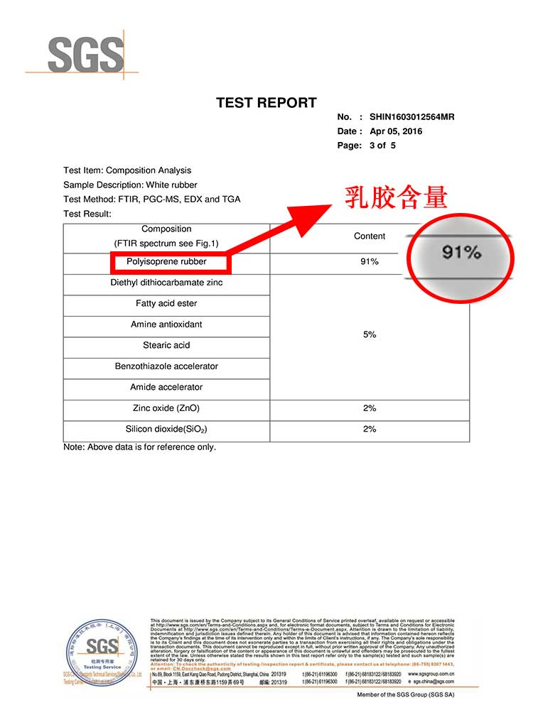 Gối cao su thiên nhiên Thái Lan đơn đôi gối cao su cổ tử cung trẻ em khách sạn một đôi cổ - Gối goi cao su non