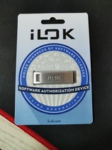 Avid iLok3 iLok autotune ilok dongle Brand new third generation new empty dog licensed