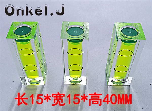 Độ chính xác cao bong bóng vuông bong bóng phổ cân bằng phụ kiện khung ảnh công cụ hạt hạt vật liệu mới cấp hình trụ - Thiết bị & dụng cụ