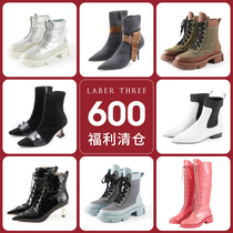 (Fan welfare purchase) LaberThree autumn and winter boots boots women to hand price 600 yuan does not return do not change]