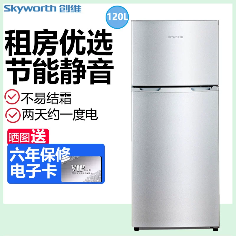 Tủ lạnh Skyworth 120 lít hai cửa quạt gia dụng nhỏ tiết kiệm năng lượng cho thuê tủ lạnh hai cửa BCD-120 - Tủ lạnh