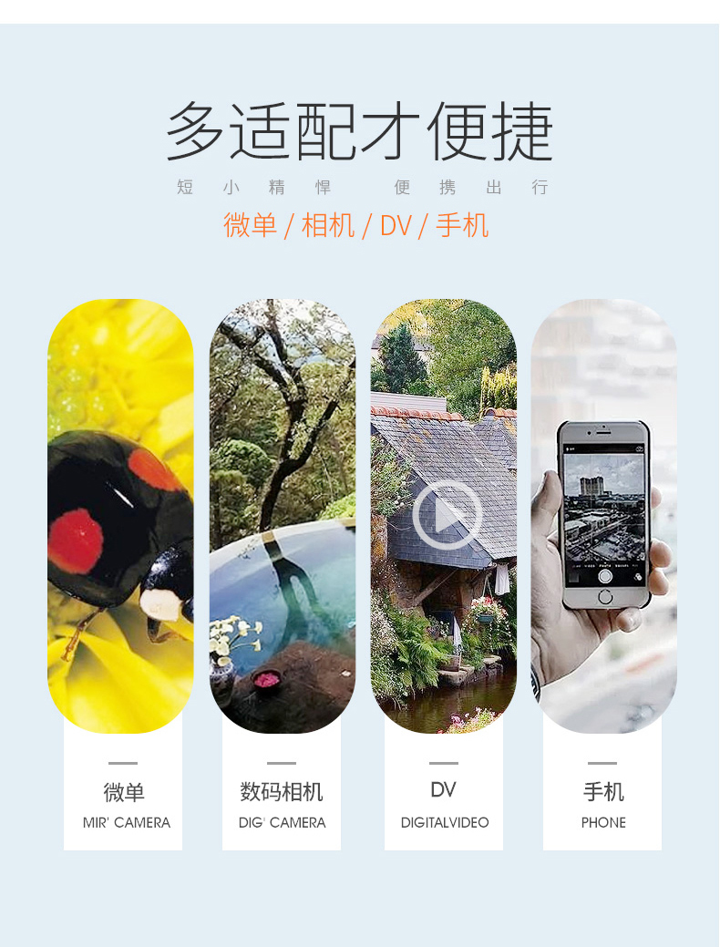 Neo điện thoại di động khung chân máy tính để bàn đa chức năng điền ánh sáng máy tính để bàn nhỏ chụp ảnh đẹp tự hẹn giờ thiết bị phát sóng trực tiếp đầy đủ mạng đỏ đôi điện thoại di động Taobao phổ quát trực tiếp - Phụ kiện điện thoại di động ốp điện thoại iphone 7 plus