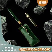 Unexpected design Marble Evergreen portable pen Graduation season gift practical gift for Dad high-grade men and women high-grade gift box Office supplies Private custom business gifts for leaders to send elders