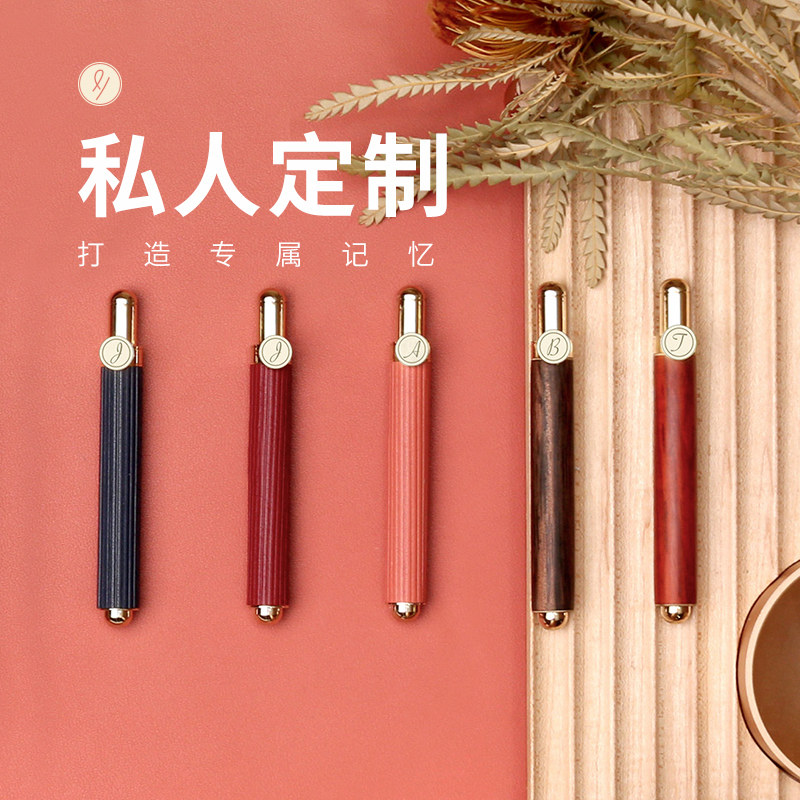 Accidental Design Bull Leather Solid Wood Lower Case Sign Pen Send Girlfriend Business Upscale Neutral BaPearl Autograph Pen Delivery Gift Suit High Face Value Gift Box Holiday Gift Private Custom Lettering-Taobao