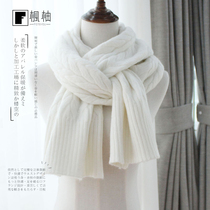 Scarf female winter Korean version of Joker wool thick warm imitation cashmere wool solid color knitted scarf cute girl