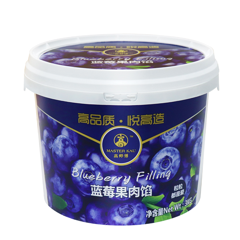 舒芙蕾芒果果肉馅太绝了！烘焙党狂喜！蛋糕夹心装饰必备神器