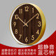 Living Room Wall Clock, Vintage Wood Grain, High-End Bedroom Old-Fashioned Clock, Electronic Wall-Mounted Quartz Clock, Ultra-Quiet, Home Luxury
