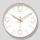 Old-Fashioned Wall Clock Digital Clock for Living Room Home Use Silent Minimalist Clock No-Drill Wall Hanging Dining Room Decoration Quartz Clock