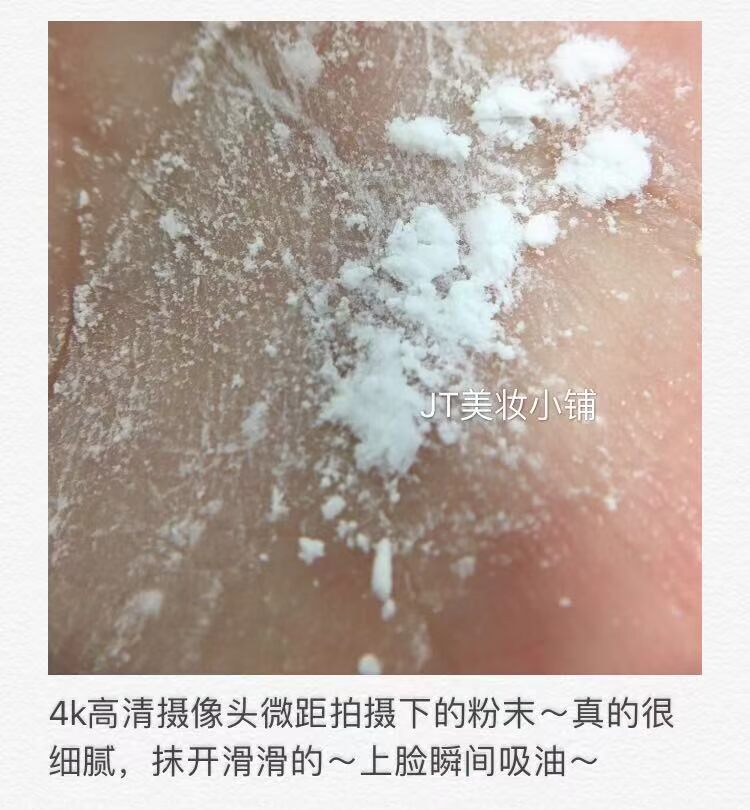 Hàn Quốc unny hộp đen lỏng bột rõ ràng hoàn hảo trang điểm che khuyết điểm sửa chữa năng lực phấn nhẹ và lâu trôi kiểm soát dầu lỏng bột - Quyền lực phấn phủ nars