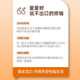 Duai Thermal Lubricant, Sexual Intercourse Couple Products, Women's Sexual Intercourse Lubricant, Orgasm, Vaginal Dryness, Water Agent