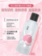 Lubricant Essential Oil, Couple Products, Special for Women's Private Parts, Smooth and No-Wash, Human Vaginal Pleasure, Adult Enhancement Liquid