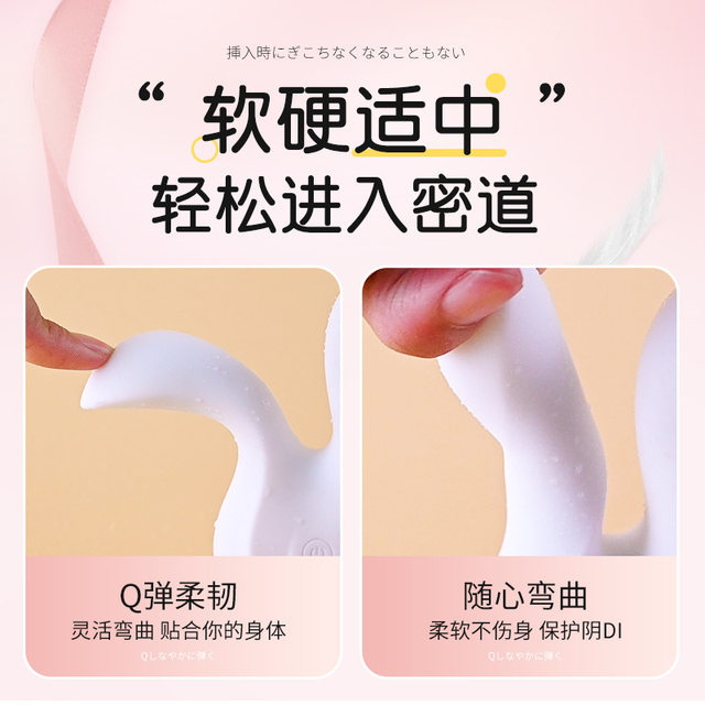 Vibrator, Female Orgasm Masturbation Device, Av Stick, Vibrating Massage Clitoral Device, Female Sex Toy, Adult Toy