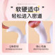Vibrator, Female Orgasm Masturbation Device, Av Stick, Vibrating Massage Clitoral Device, Female Sex Toy, Adult Toy