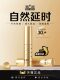 Sixth Sense Delay Spray Delay Spray Men's Products Indian Long-Lasting God Oil Extended Non-Ejaculation Adult Sexy Genuine