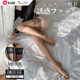 Feimu Sexy Lingerie, Tempting Stockings, Open Emotional Flirting, Passionate Couple Sex Products, Clothes, Uniforms, Sexy