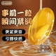 Duoai Male and Female Couple's Sex Pleasure Liquid Enhances Desire Lubricant Orgasm Passion Liquid Sexy Adult Stuffing Pills