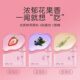 Oral Sex Condom for Men, Oral Licking Film for Women, Female-Specific Tongue Oral Sex Device, Erotic Contraceptive Vaginal Licking Condom