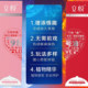 Ice and Fire Two-In-One Human Lubricant Liquid with a Hot Sensation for Adult Sexual Intercourse, Genuine No-Wash Orgasm Liquid for Couples and Men