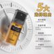 Delay Spray Genuine Product Long-Lasting Non-Ejaculation Delay Spray for Men, Indian Magic Oil for Thickening and Hardening, Adult Products Delay Spray