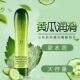 Exclusive Lubricant Essential Oil for Couples, Specially Designed for Women, Smooth and No-Rinse, for Human Body Vaginal Orgasm, Sex Products for Men